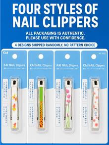 KAI 1pc Splash-Proof Nail Clipper (M/L Size), Anti-Flying Stainless Steel Fingernail Trimmer, 1pc Nail Clipper For Hard Nails, Manicure Pedicure Tool For Home & Travel Use, Nail Supplies, Nail Art Tools - Apricot - View 3