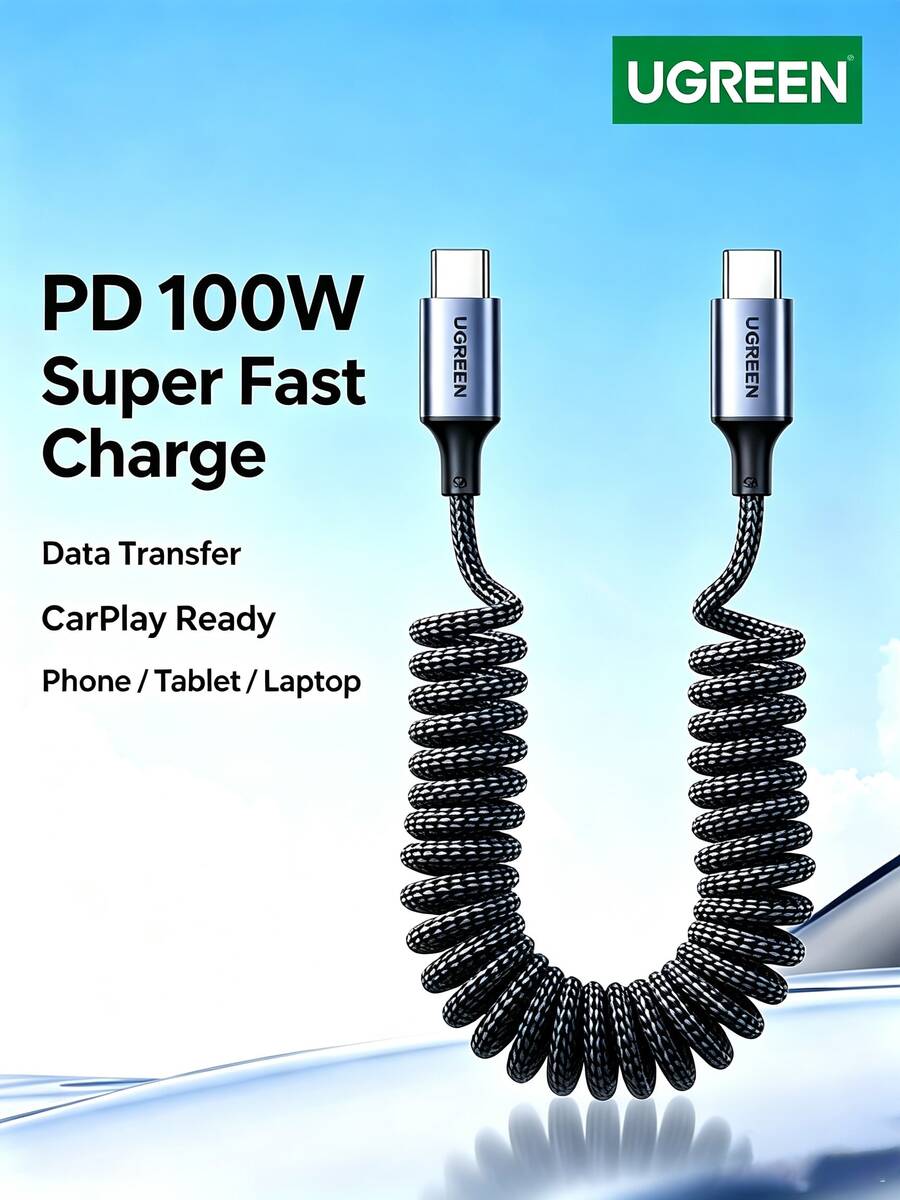 UGREEN L507 Retractable Spring Car Charging Cable PD100W Dual-Head Type-C Data Cable Compatible With CarPlay, Huawei, Honor, Xiaomi, Apple 17/16/15 Tablets - View 1