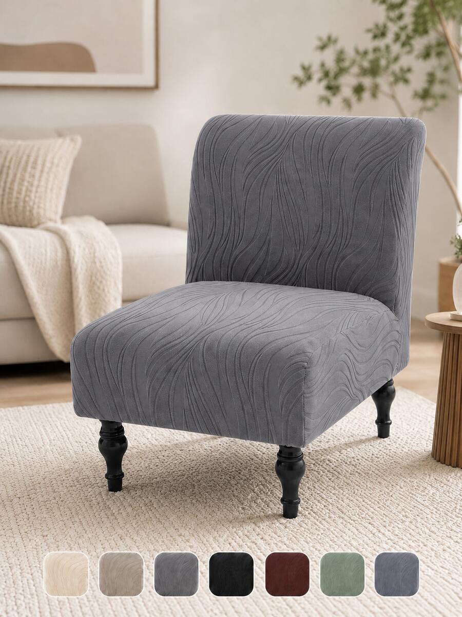 1PC Solid Color Stretch Accent Armless Chair Cover Jacquard Single Sofa Slipcover Detachable Chair Seat Protector Cover For Home Hotel - Multicolor - View 1
