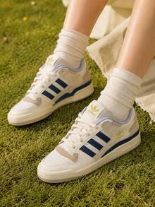 Adidas Men's & Women's FORUM LOW CL Retro Minimalist Casual Sneakers LA3798 - Beige - View 1
