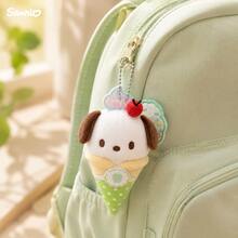 1 buah Gantungan Kunci Boneka Pancake Sanrio, Dapat Digantung di Ransel atau Kunci, Aksesori Lucu untuk Anak Perempuan, Cocok untuk Dekorasi Sehari-hari, Koleksi, Hadiah Ulang Tahun dan Liburan untuk Sahabat dan Anak Perempuan - MultiWarna - View 4