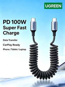 UGREEN L507 Retractable Spring Car Charging Cable PD100W Dual-Head Type-C Data Cable Compatible With CarPlay, Huawei, Honor, Xiaomi, Apple 17/16/15 Tablets - View 7