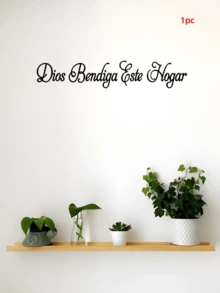 1pc "God Bless This Home" (Spanish) Bible Verse Wall Decal, Christian Jesus Quote, Suitable For Living Room, Bedroom, Dining Room And Other Home Decor, Wall Decal Size: 21.2*3.9 Inches - Multicolor - View 11