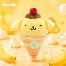 1 buah Gantungan Kunci Boneka Pancake Sanrio, Dapat Digantung di Ransel atau Kunci, Aksesori Lucu untuk Anak Perempuan, Cocok untuk Dekorasi Sehari-hari, Koleksi, Hadiah Ulang Tahun dan Liburan untuk Sahabat dan Anak Perempuan - MultiWarna - View 17