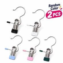 Stainless Steel Multi-Function Clothes Hanger, Wardrobe Storage Hanger For Clothes, Pants, Hats, Boots With Slip-Resistant Hook Decor, Room Decorations, Decorations, Decor, Storage, Organizer, Beachwear, Spring, Minimalist, Summer Tops - Multicolor - View 14