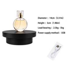 14cm (5.51in) Electric Rotating Display Stand, USB Powered Automatic Turntable, Adjustable Direction, Frosted Non-Slip Base, 360° Photography Display Platform, Compact Space-Saving Design, Suitable For Jewelry, Figurines, Photography, Live Streaming - Black - View 6