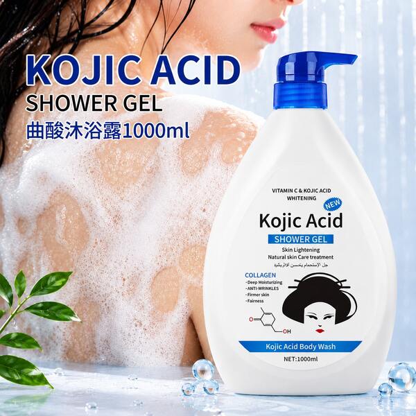 WWP Kojic Acid 1000ml 沐浴露，含膠原蛋白與維生素C，美白、深層保濕、抗皺，適合所有膚質