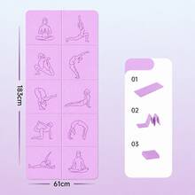 1pc 183*61cm Foldable Yoga Mat, Sleeping Mat, Fitness Mat, Home & Student Nap Mat, Non-Slip - Multicolor - View 7