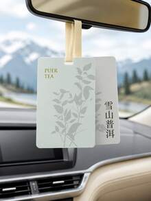 Tea Scented Car Air Freshener Hanging Card, Hanging Fragrance Card Suitable For Rearview Mirror, Closet, Bedroom And Home Scenes, Plant-Based Fragrance Diffuser With Convenient Hanging Ring, Decorative Scent Card, Multiple Tea Scent Options Available - Multicolor - View 15