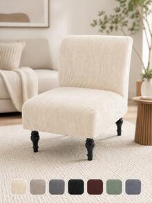 1PC Solid Color Stretch Accent Armless Chair Cover Jacquard Single Sofa Slipcover Detachable Chair Seat Protector Cover For Home Hotel - Multicolor - View 9
