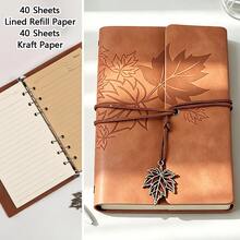 A7 Vintage Notebook With Maple Leaf Pattern, Modern Durable Notebook, Vintage Style Portable Travel Journal, Hardcover Notebook, Home, School Or Office Stationery Supplies - A7 - View 8