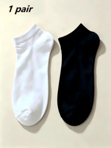 20 Pairs Unisex Korean Style Pure White Invisible Low-Cut Boat Socks, Thin Sweat-Absorbent, Suitable For Spring/Summer Sports, Can Be Paired With Skirts - Multicolor - View 13