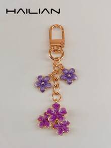 HAILIAN 1pc Alloy Cherry Blossom Shaped Keychain, Lightweight And Elegant Cherry Blossom With Square Tag, Suitable For Bag Pendant, Car Keyring, Couple Birthday Holiday Gift - Purple - View 5