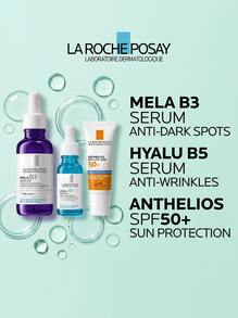 La Roche-Posay طقم هدايا العناية بالبشرة ميلا B3 - أبيض - مشاهدة 1