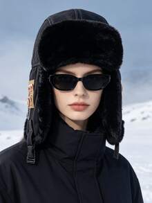 1pc Unisex Thick Thermal Lined Water-Resistant Trapper Hat With Ear Flaps And Lining, Winter Ski Hat, Windproof And Cold-Resistant, Suitable For Outdoor Activities And Casual Wear - Chain - View 2