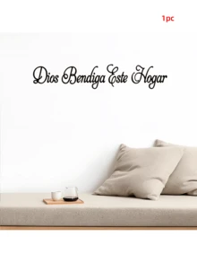 1pc "God Bless This Home" (Spanish) Bible Verse Wall Decal, Christian Jesus Quote, Suitable For Living Room, Bedroom, Dining Room And Other Home Decor, Wall Decal Size: 21.2*3.9 Inches - Multicolor - View 14