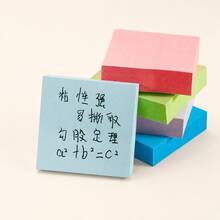 1100 Sheets 11-Color Mini Sticky Notes, 11-Pack 1.5x1.5 Inch Colorful ...