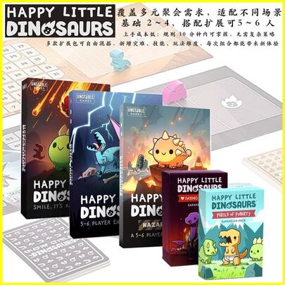 Premium Thick Paper, Happy Little Dinosaurs Card Game | Funny Dinosaur Survival Party Game, Strategy Tabletop Game For Family Game Night, Birthday Party, Holiday Gathering, Friends Get-Together