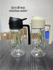 1pc Portable Olive Oil Spray & Pour Bottle, 2-In-1 Automatic Flip Lid Oil Bottle With Kitchen Sprayer, Plastic Oil Bottle For Cooking, Grilling, Air Fryer, Baking, Salad - View 10