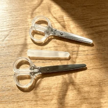 1pc Portable Student Scissors With Protective Cover, Paper Craft Scissors, Suitable For School, Office, Handmade DIY Stationery - Random Color - View 2