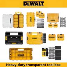 DEWALT TSTAK 特大號零件收納盒附手把，可攜式五金整理盒附隔板，適用螺絲起子頭、螺絲、螺帽、螺栓及小型配件的收納盒 - A - 查看 5