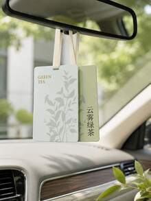 Tea Scented Car Air Freshener Hanging Card, Hanging Fragrance Card Suitable For Rearview Mirror, Closet, Bedroom And Home Scenes, Plant-Based Fragrance Diffuser With Convenient Hanging Ring, Decorative Scent Card, Multiple Tea Scent Options Available - Multicolor - View 16