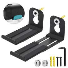 2pcs Universal Soundbar Wall Mount Bracket, Adjustable Depth 4-6.1 Inches, Metal Soundbar TV Under-Mount Shelf With Anti-Slip Pads, 30lbs Load Capacity, Suitable For Most Soundbars And Home Theater Audio System Speakers - 2pcs - View 8