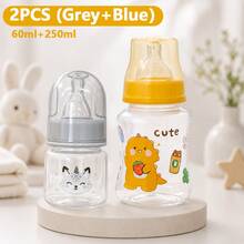 2pcs Cute Bottle Set 60ml+250ml PP Feeding Bottles With Nipples For 0-36 Months - Multicolor - View 14