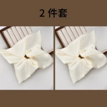 1pc/2pcs Solid Color Casual Fabric Spring Summer Autumn Winter - Multicolor - View 4