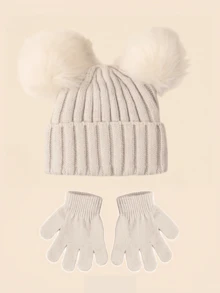 Autumn/Winter Minimalist Versatile Warm Double Pom-Pom Solid Color Kids Knitted Hat & Gloves Set, 2pcs/Set - 2pcs - View 11