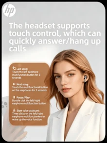Back To School Gift--HP H10JSE Wireless Bluetooth Earbuds, Compatible With Apple, Android And Other Devices, Wireless Earbuds (Includes Charging Case With Brown Storage Bag), Bluetooth 5.4, IPX4 Waterproof, 30 Hours Battery Life, Built-In Microphone - View 5