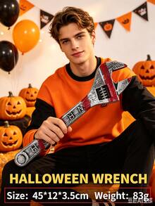 1PC Halloween Costume Prop Fake Manual Tools Hammer Wrench Crowbar Pipe, Blood Stains Are Manually Sprayed, May Slightly Differ From The Image, Please Do Not Purchase If You Mind - Multicolor - View 6