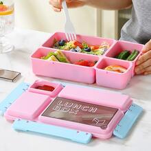1pc Adult Bento Box, Leak-Proof Lunch Box With Fork And Spoon Utensils, Compartment Bento Box, Microwave , Suitable For Students Back To School, Office Workers, Outdoor Camping Enthusiasts, Kitchen Supplies, Kitchen Accessories (Pink) - Multicolor - View 5