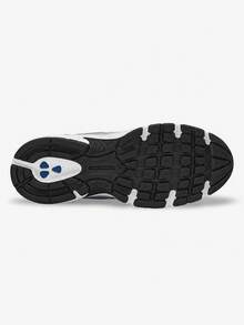 New Balance MR530AD 白色金屬色透氣網布緩震厚底運動鞋 - A - 查看 3