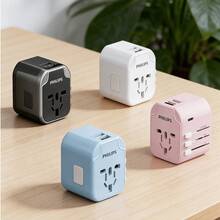 PHILIPS Universal Travel Adapter - UK, Japan, And EU Plug Compatible, Built-In USB-C Fast Charging Port, Suitable For Phones And Laptops, Portable All-In-One, Works In Over 200 Countries - Multicolor - View 1