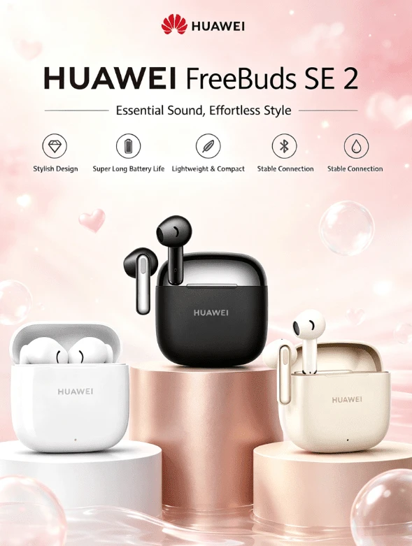 Huawei FreeBuds SE3 Wireless Bluetooth Earbuds | Bluetooth 5.4 | IP54 Dust & Water Resistant | Ultra Long Battery Life | Fast Charging - View 1