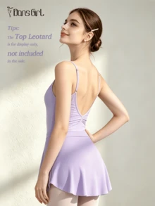 DonsGirl قطعة واحدة تنورة باليه للتدريب للنساء بحافة منحنية ورفع المؤخرة - ارجواني بنفسجي - مشاهدة 9