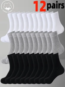 12/1 Pair Black White Grey Minimalist Solid Color Men's Mid-Calf Socks, Unisex, Autumn Winter Christmas Gift Socks - Multicolor - View 2