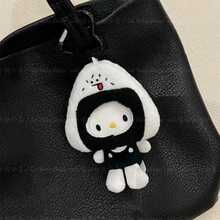 SANRIO 1pc KT Cat Plush Keychain, Black & White Hello Kitty Bag Charm, Cute Hooded Cloak Stuffed Doll Pendant For Backpack, Purse, Keys & Gift - Multicolor - View 7