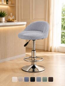 1/4pcs Solid Color Short Back Bar Stool Covers, Jacquard Elastic Chair Seat Covers, Full Coverage Chair Protector, For Hotel Bar - Multicolor - View 1