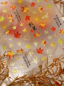1 Metal Autumn Atmosphere, Forest Style Maple Leaf Nail Art Charm Sticker, New Chinese Maple Leaf Seal Calligraphy Nail Art Sticker - Multicolor - View 4