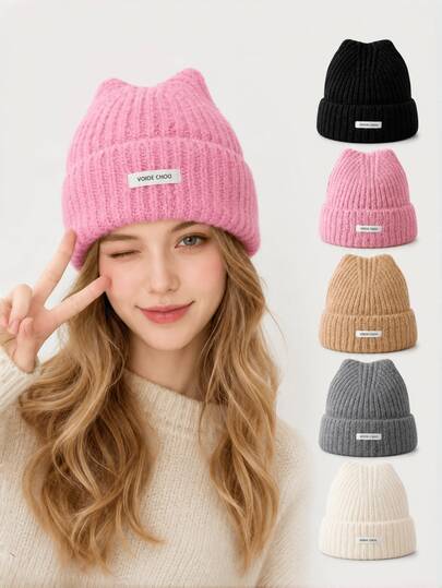 Women's Autumn/Winter New Pink Korean Style Cute Thick Knit Beanie Hat, Oversized Head Circumference Cold Weather Cap