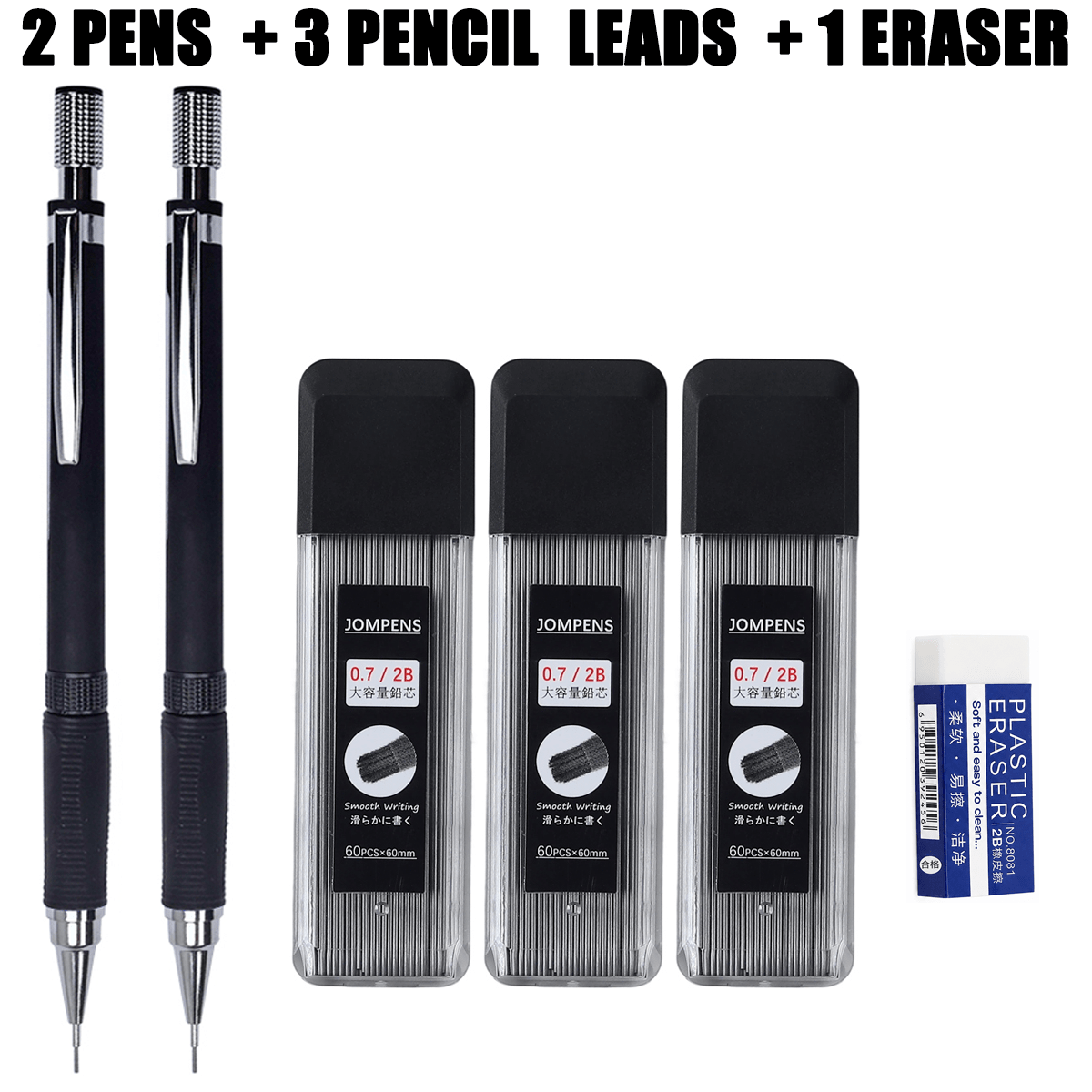 金屬自動鉛筆套組 2 入，0.5mm 與 0.7mm 可替芯製圖鉛筆，適用學生、學校、辦公室、書寫與繪圖 - 多款 - 查看 14