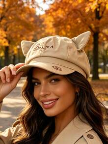 1-Day Style Smiling Face Octagonal Hat, Windproof, Sun Protection, UV Protection, 3D Design, Foldable, Fashionable & Versatile, Elegant, Soft & Comfortable, Breathable, Multi-Functional, Flattering, Face-Slimming, Suitable For Beach, Outings, Hiking, Cycling - Multicolor - View 1
