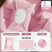 2 Sets Cool Breathable Full Pillowcase Set, Non-Slip Independent Pillowcase, Solid Color Easy To Put On, Soft And Skin-Friendly, Suitable For Hotel Use - View 15