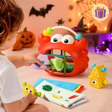 Sensory Crab Toy For Infant Toddlers, Early Development Activity Toys ...