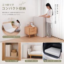 マットレス シングル セミダブル ダブル 三つ折り 折りたたみ 高反発 25D 210N 凹凸設計 10cm マットレス 高密度 マットレス ボリューム 底付き感なし 敷布団 快適な寝心地 洗えるカバー ブラック ラテ グレー 送料無料 - ラテカラー - チェックする 5