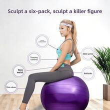 Thickened Explosion‑Proof Yoga Ball, Multiple Colors Available. Sizes Of 65/75/85 Cm Fit Different Heights. It Features Anti‑Slip Textures, Pressure‑Resistant And Durable, Suitable For Home Fitness, Pilates And Postpartum Recovery Training. - A - View 5