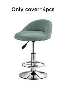 1/4pcs Solid Color Short Back Bar Stool Covers, Jacquard Elastic Chair Seat Covers, Full Coverage Chair Protector, For Hotel Bar - Multicolor - View 8