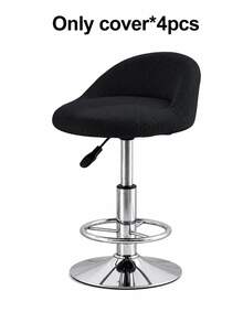 1/4pcs Solid Color Short Back Bar Stool Covers, Jacquard Elastic Chair Seat Covers, Full Coverage Chair Protector, For Hotel Bar - Multicolor - View 16